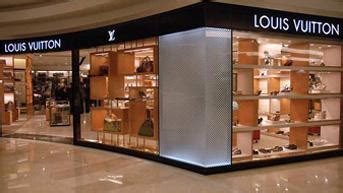 louis vuitton andares